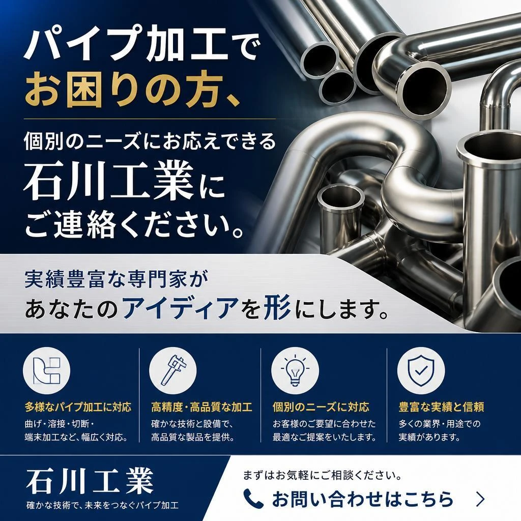 安心してお任せください